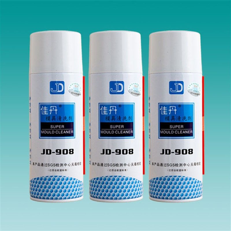 佳丹JD-908模具清洗剂 注塑模具C配件保养清洁 油脂污渍 快干 环图片