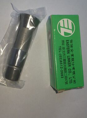 自动车床配件 台湾佑伦夹头r 筒夹 圆型夹头桌上车床夹头7.0-15.0