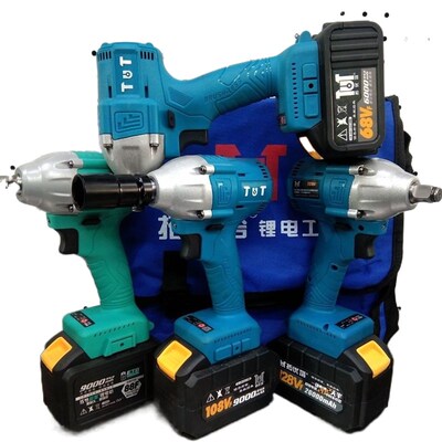 大艺拓优b塔2106款128v汽修架子无刷电动扳手切割机手电钻机头开