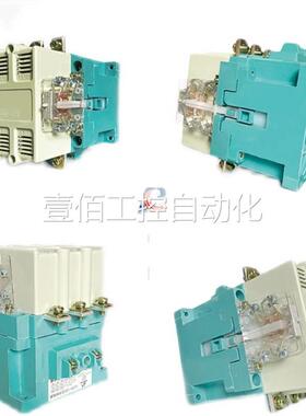 壹佰CJ0-e海630A上人民三相交流接触器2全银点 250A400A电压 220V