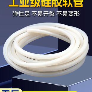 硅胶管硅橡胶软管2/3/4/5/6/8/10/12/16/19mm麦吉隆牌水管套管
