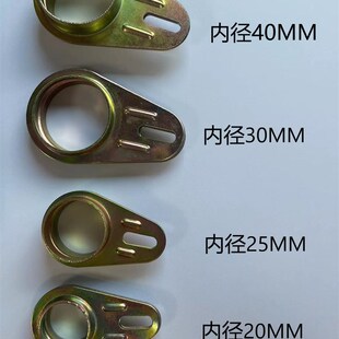 203040振动盘脚环 振动盘y减震脚固定脚环 固定扣 底座固定器