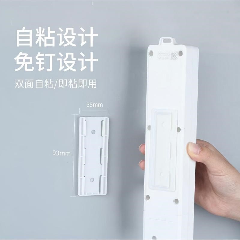 插排固定无e痕贴强力粘插座路由器插板线壁挂卡扣收纳整理器大白
