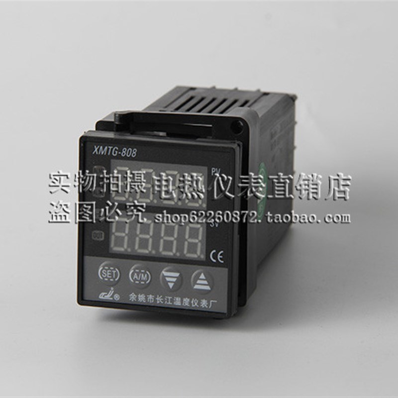 余姚长江温度仪表厂 姚l仪牌 温控仪 XMTG-808 818 818G 838 818P