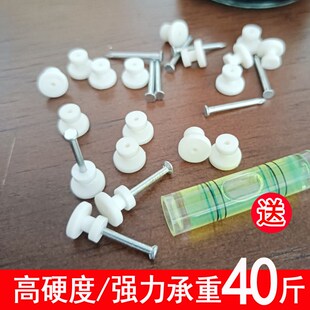 大框专用墙钉无痕钉挂画隐形钉子墙D上壁挂钟表字画强力婚纱照挂