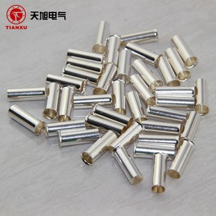 2508冷压接线端子紫铜镀锡铜管铜鼻子 1508 EN管型裸端头 EiN0508