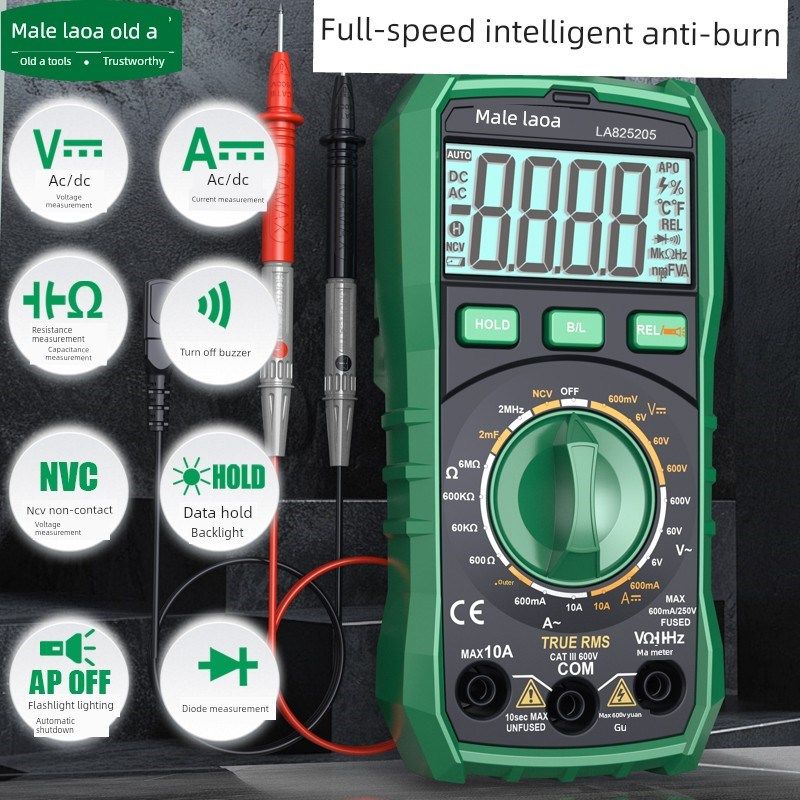 老A大屏数字万用表电工专用感应电表防摔智能R防烧维修多用工作表