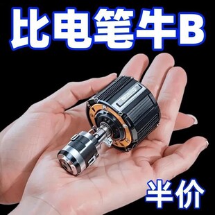 电笔电工专用测断线漏电感应电B流三合一万用表多功能螺丝刀数显