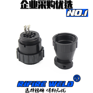 上海威特力WS400 o315 500氩弧焊机插头航空焊枪高频控制开关插头