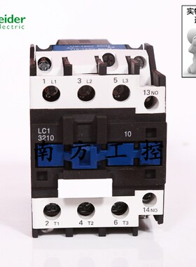 原装施耐德交流接触器LkC1D2510 2501 3210 3201 3810 3801M5C220