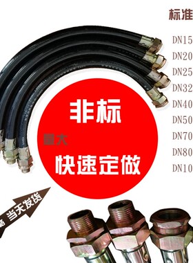 BNG防爆挠性连接管DN20防爆挠性管CG3/4防爆软管dn15防爆穿线管6