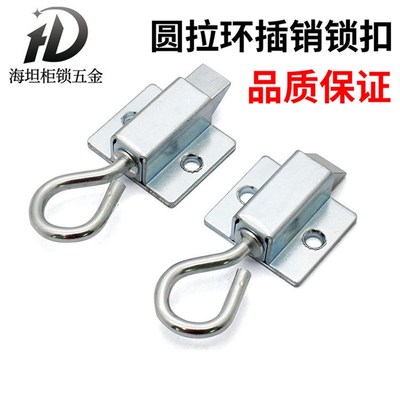 海天Dk634拉卡门闩自动弹z簧铁扣推拉冲击门闩锁销厂家直销