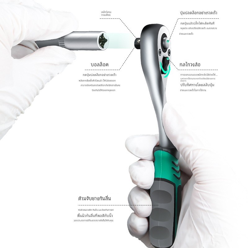 友福汽修工具套装套n筒扳手棘轮汽车维修组合修车工具箱多功能小