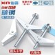铁飞机膨胀螺丝空心墙纤维石膏u板兰花夹壁虎伞型胀塞MM4M5M6M8M1