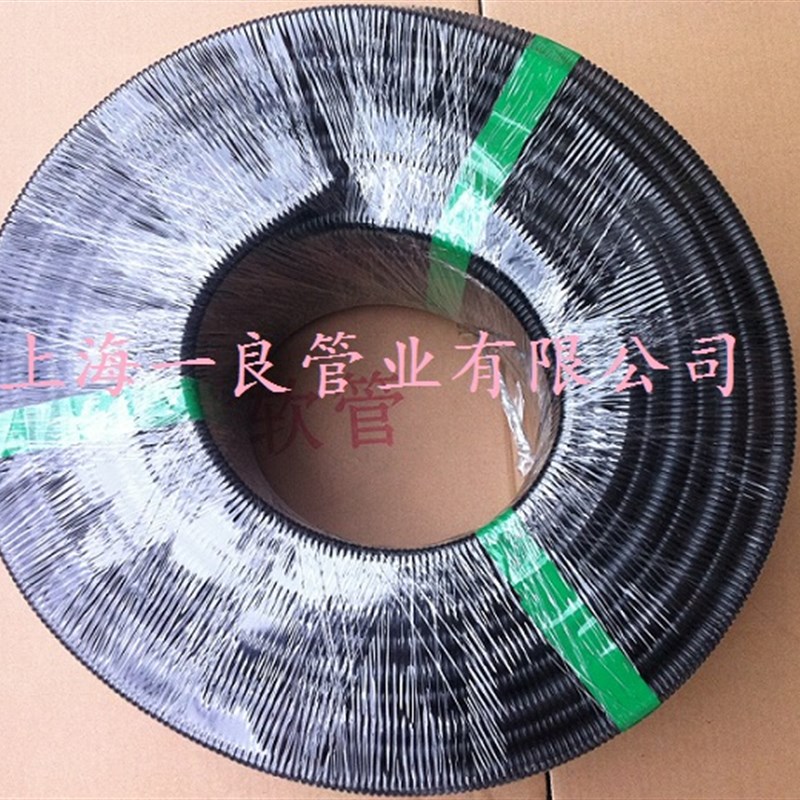 塑料波纹管cPE软管聚乙烯软管pp阻燃管尼龙软管pa波纹管穿线管