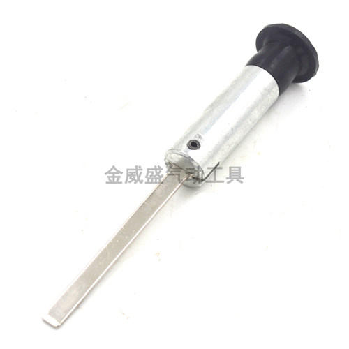 电动ST18钢排钉枪o枪针 水泥钉枪舌 线槽钉枪针总成 钉枪活塞撞针