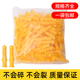 国标小黄鱼塑料膨胀管尼龙膨胀螺丝A膨胀螺栓涨塞胶塞胶粒6 10m