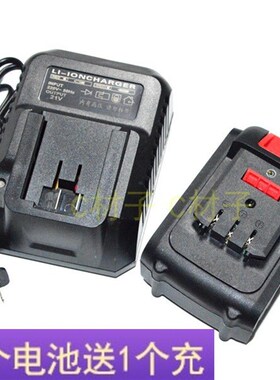 普力朗 铁d狼68V88VF98V108VF无刷冲击扳手电锤角磨机锂电池充电