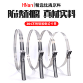 管夹 通信喉箍电线杆抱箍加长快接式 304不锈钢开j放式 卡箍扳倒式
