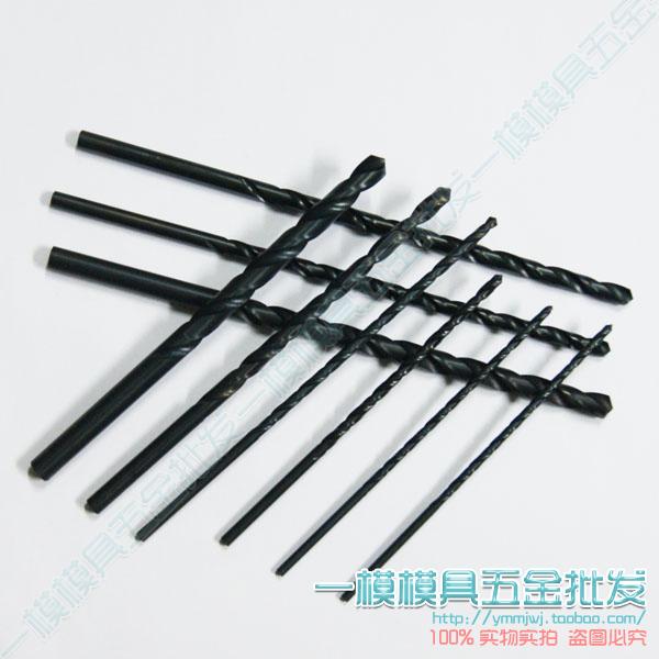 HG直柄加长麻花钻头 黑色特长钻咀 高速钢E钻头0.8~4.0*56~300mm