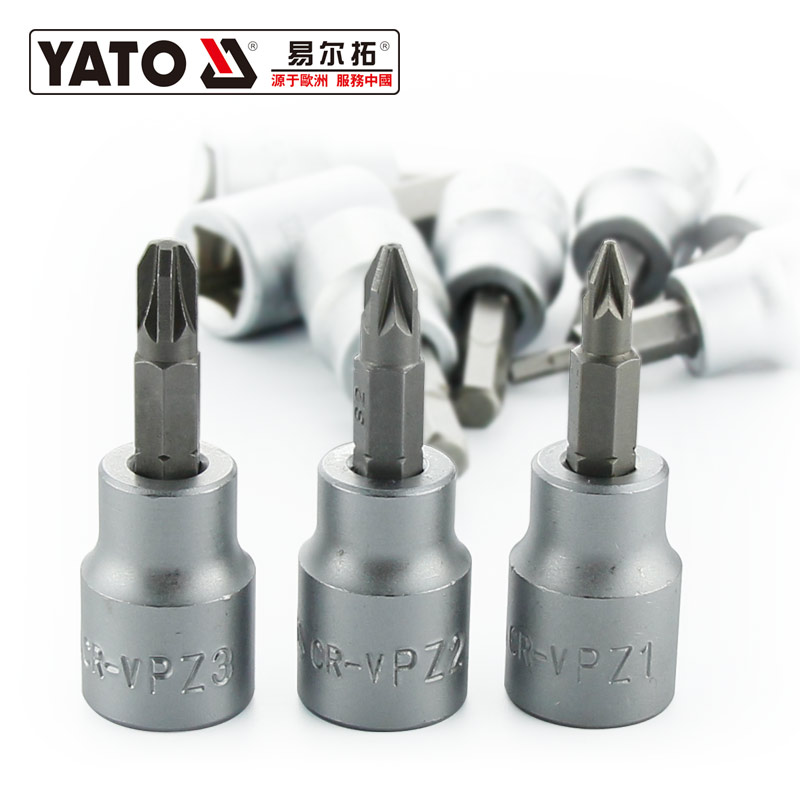 YATO螺丝e套筒六角一十米字批头套筒套头扳手工具3/8旋具套筒批头