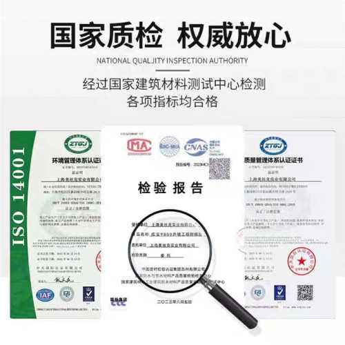 太阳能光伏c组件专用密封胶结构胶光伏板边框专用硅胶填充工程专
