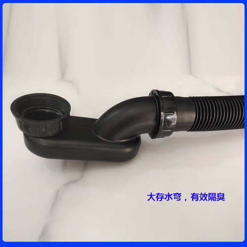 浴缸下水移d位管加厚防臭木桶排水管水桶加长加粗软管密封防臭