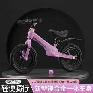 8岁闪光学步车无脚踏宝宝滑行玩 儿童平衡车1 2025新款
