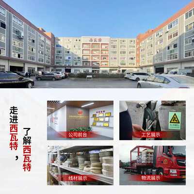 模具单头加热管cartridge heater干烧电热管封口机加热棒节能