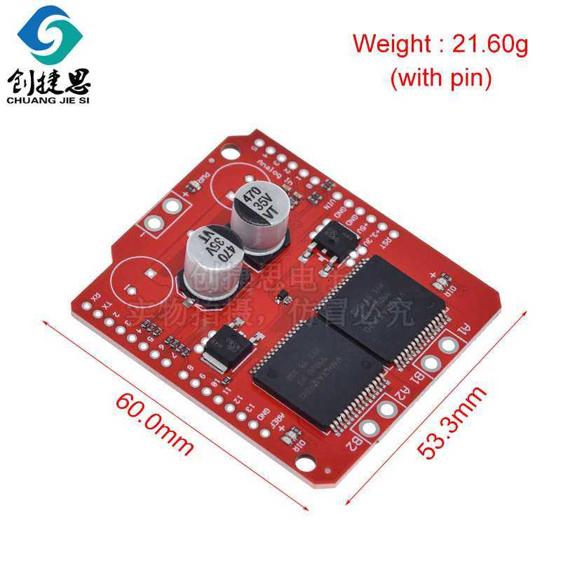 步进电机驱动 Monster Moto Shield VNH2SP30 大电流 30A