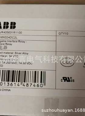 供应ABB DC24V 中间继电器 CR-MX024DC2L 订货号 10229061