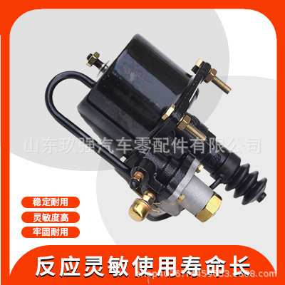 YBL6850H-LZ105-100-W宇通1604-00460客车离合器助力器（缸径105