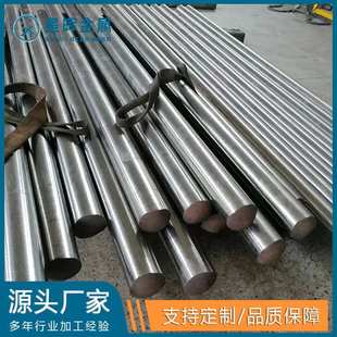 TA3 TA2 TA7 TA9 TC4 厂家生产钛棒 TA10 钛合金棒TA1