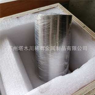 WNiCu钨镍铜合金棒W142 W152  W173高比重钨合金圆棒 配重钨合金