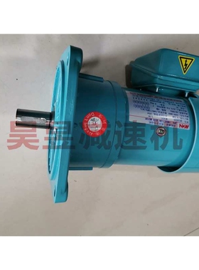 MCN明椿电气机械减速机 CL28040 NF18020 CF22020 MIN CHUEN电机