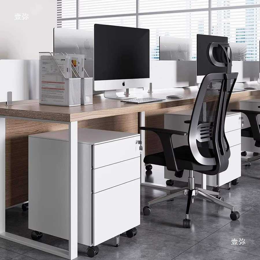 活动柜移动带锁储物柜打印机收纳柜子办公室抽屉柜矮柜桌下文件柜