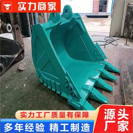 SK360-1.6方岩石斗 岩石挖斗土方挖斗卸煤斗重载岩石挖斗