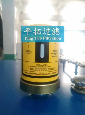 空气滤清器AB-90 3微米 平拓油箱空气过滤器现货