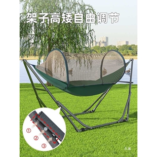 户外吊床支架可拆卸折叠组装便携铁架子室内外庭院露营休闲秋千架