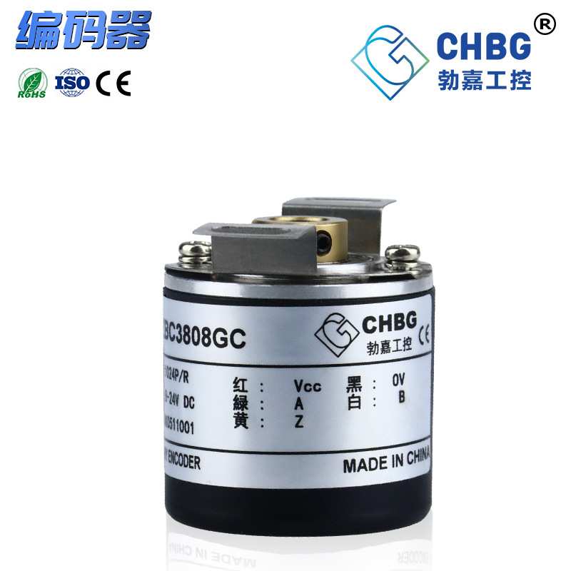 【厂家直销】勃嘉工业编码器增量式ZBC3808精密量大从优高灵敏度