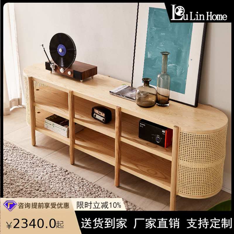 藤木电视柜北欧实木客厅现代简约地柜组合储物柜小户型度假房家具