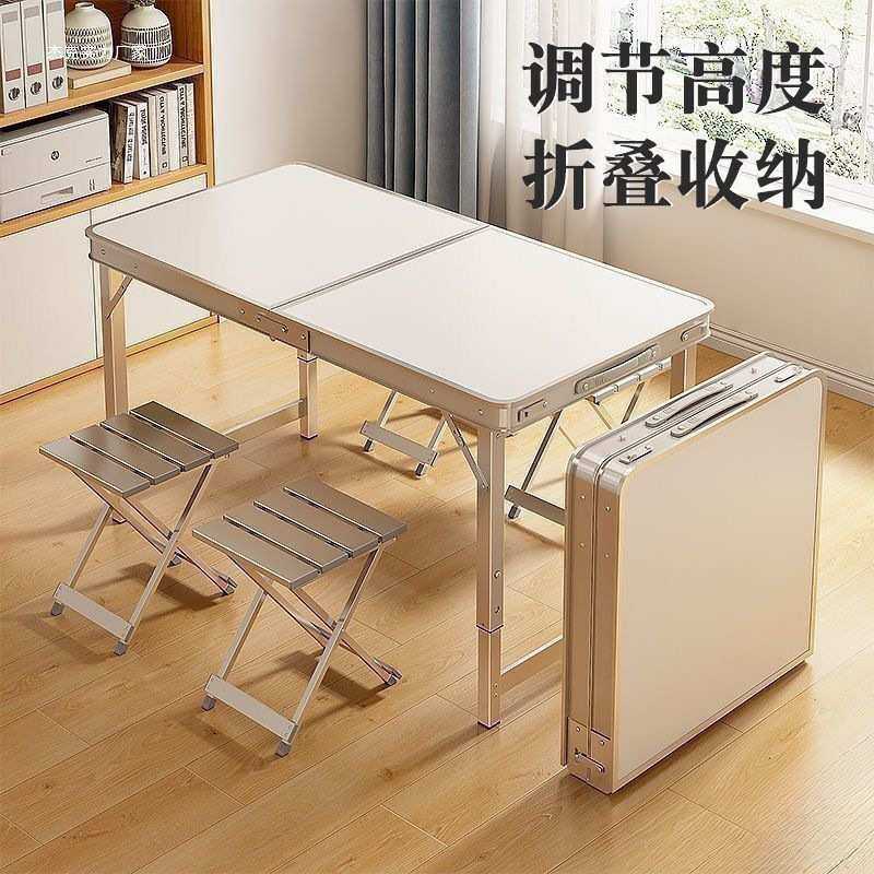 折叠桌子摆摊户外便携式地推桌夜市地摊开工桌椅标准金属美式其它