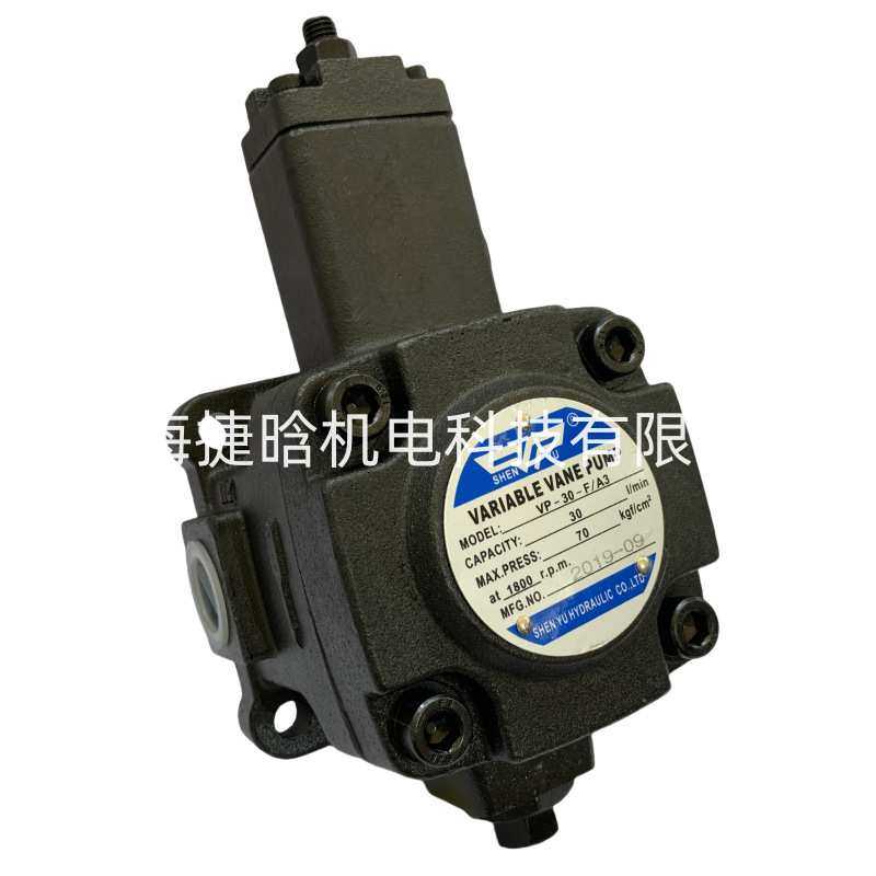 SHENYU 油泵 50T-36-FR 定量叶片泵 50T-12 17 23 26FR