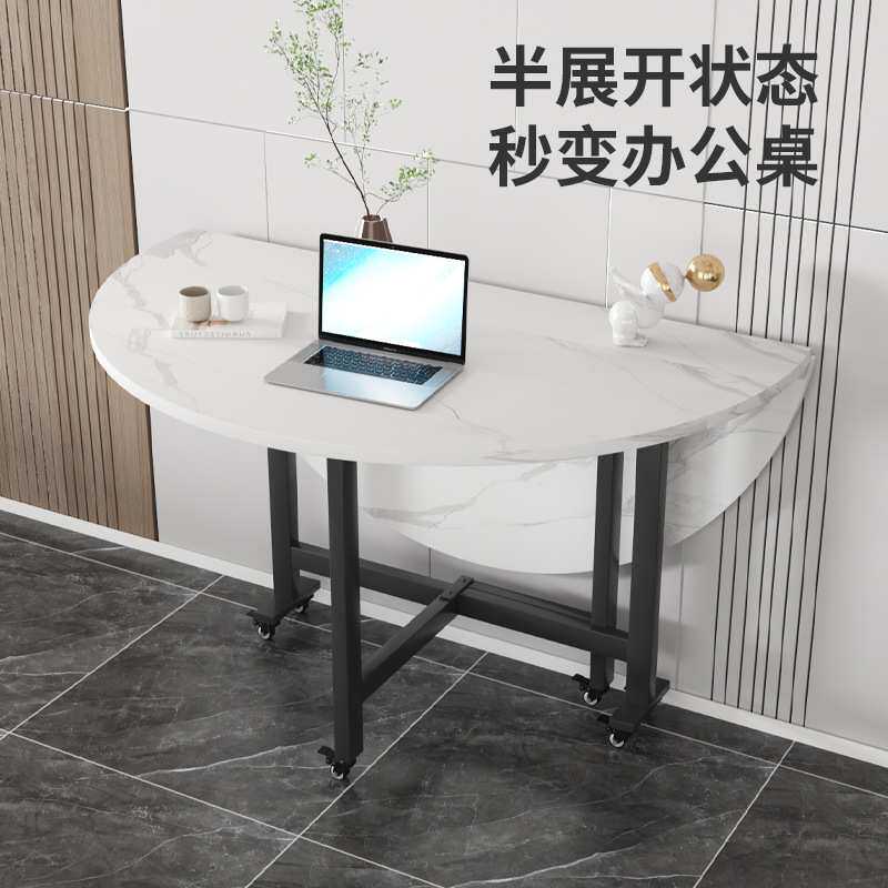 餐桌家用小户型折叠桌可伸缩饭桌可折叠大圆桌现代简约吃饭桌子