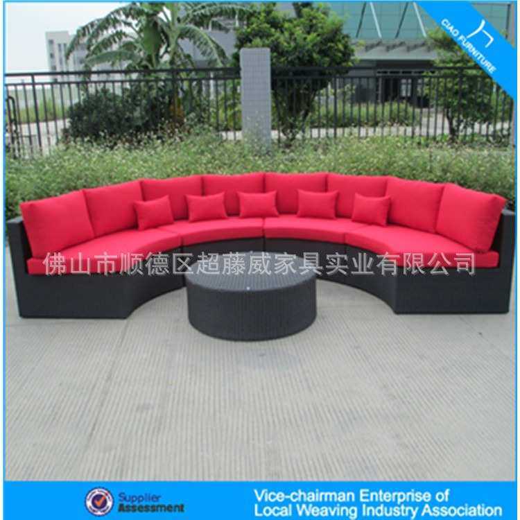 户外仿藤沙发商用展厅接待沙发家具户外休闲藤编椅编藤组合沙发