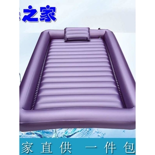 ?加厚 泡泡水床垫桑拿水床单双人充气垫水气两用SPA成人护理洗浴