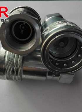 倍润RTC快速接头RTC099系列替换Staubli