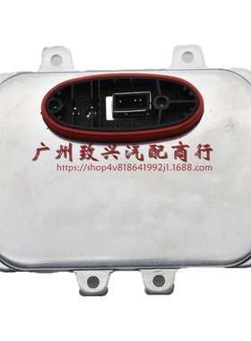 5DV0090000安定器hid D1S E60 525LI 530LI 523LI 520 528