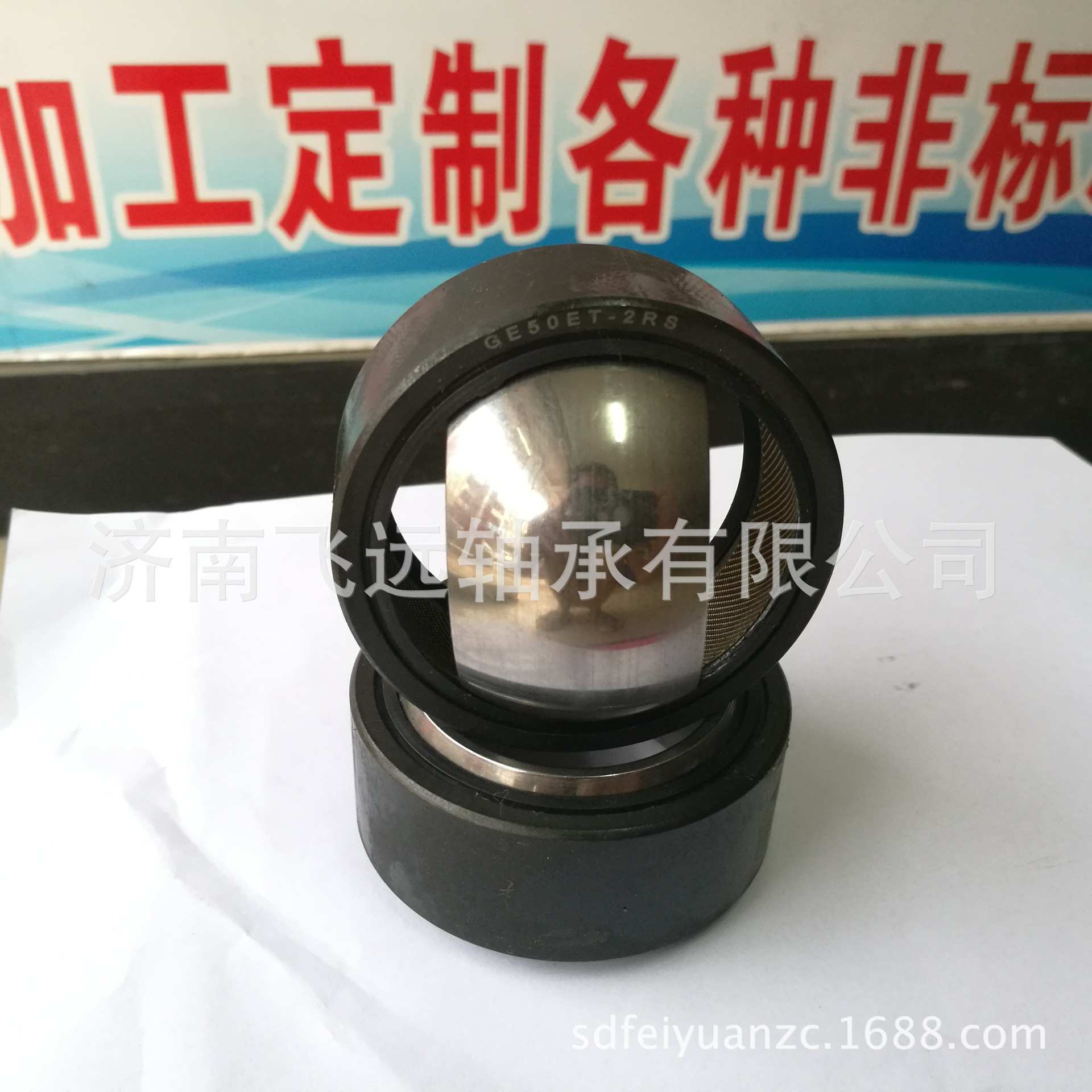 关节轴承GEP140XT GAC25C GAC20C GAC30C GAC35C GAC40C GAC45C