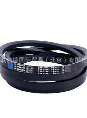 三力士三角带E4700 E4724 E4750 E4775 E4800 E4801 E4826 E4850
